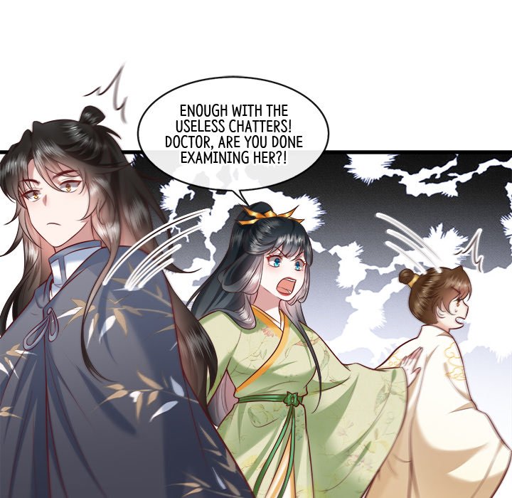 The Queen of Hell - episode 23 - 77