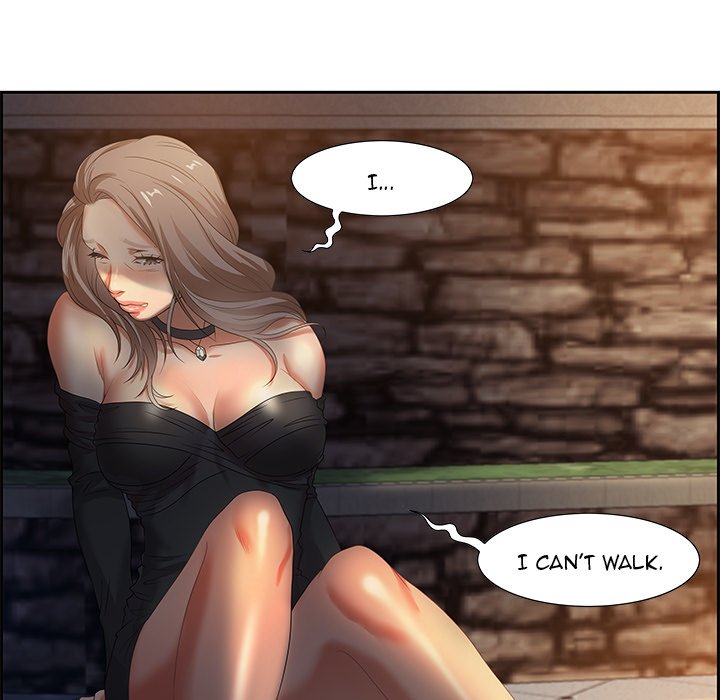Tasty Chat: 0km - episode 7 - 80