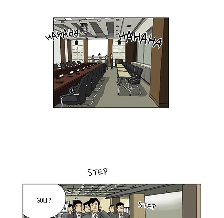 Misaeng: Incomplete Life - episode 88 - 69
