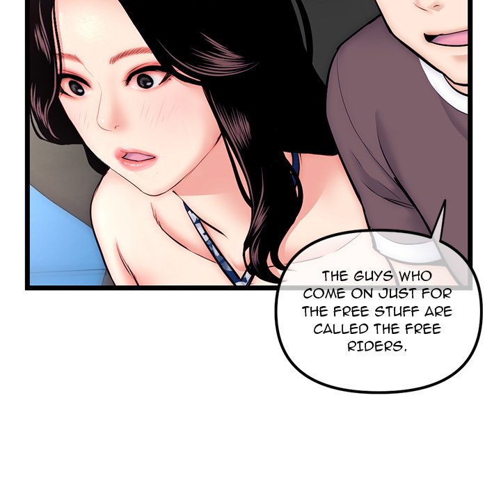 Midnight PC Cafe - episode 16 - 80