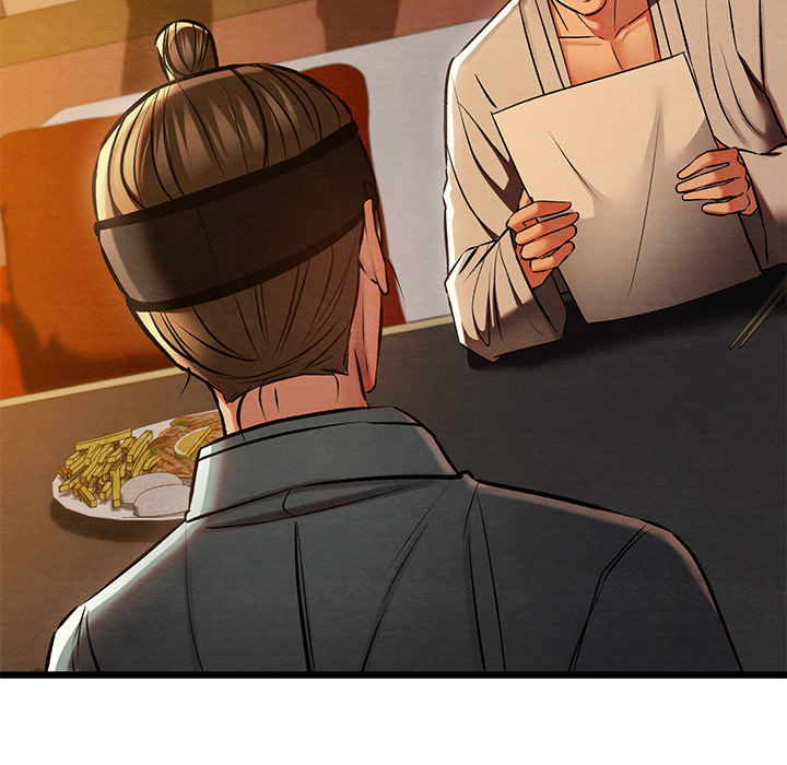 Master of Intimacy - UNCENSORED - episode 23 - 24