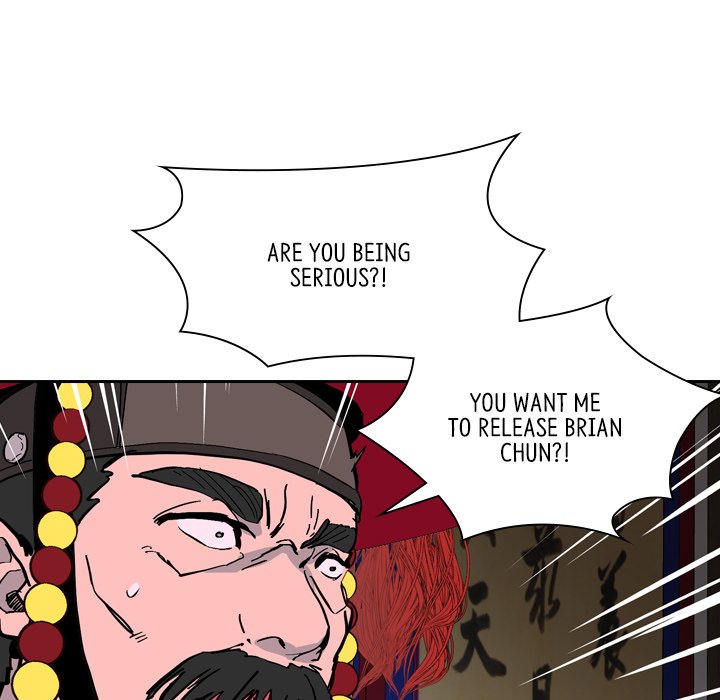 The Princess's Guard - episode 24 - 99