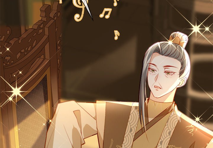 The Emperor's Choice - episode 23 - 1