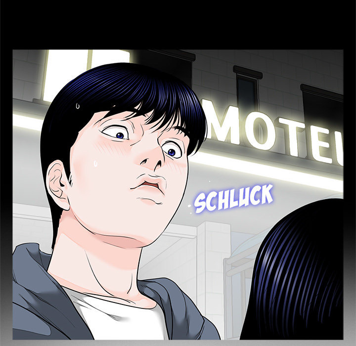 Nachtschicht in Gangnam - episode 6 - 63