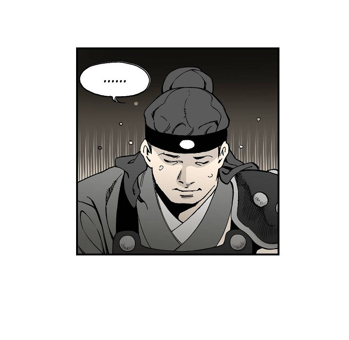 Magician's Murim Adventures - episode 36 - 40