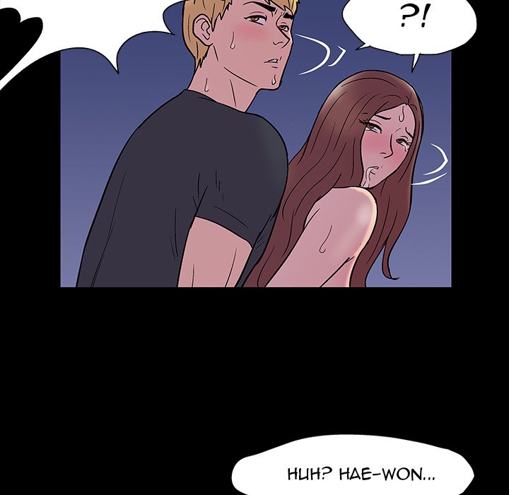 Project Utopia - episode 19 - 54