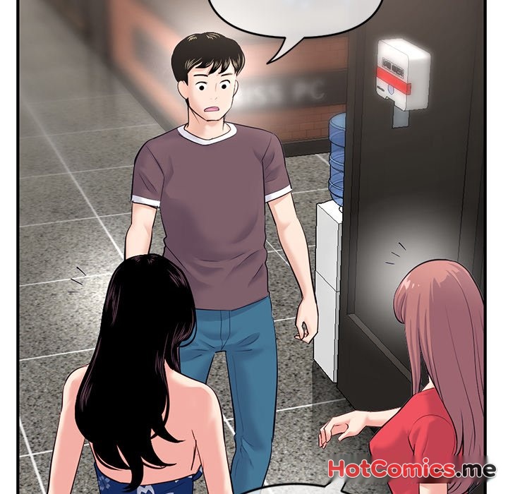 Midnight PC Cafe - episode 15 - 137