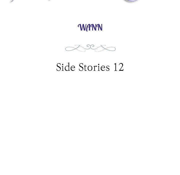 Survival Marriage - Side Stories - episode 12 - 10