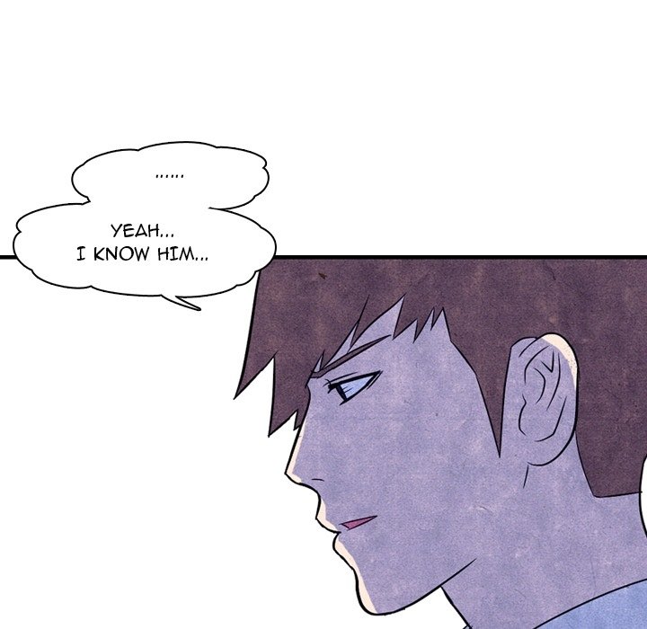 High School Devil - episode Prologue - 18