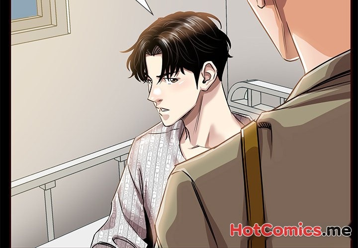 Sponsor (Drama) - episode 12 - 1