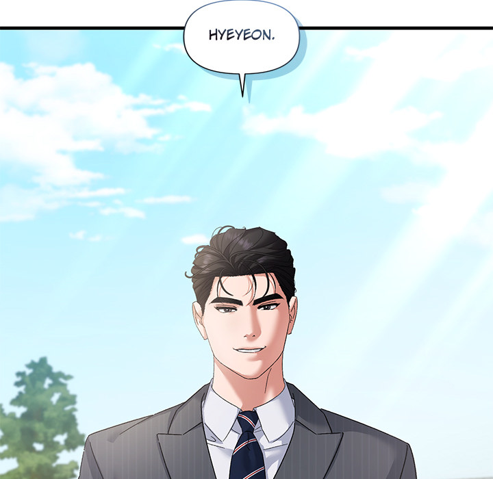Apollons Herz - episode 23 - 12