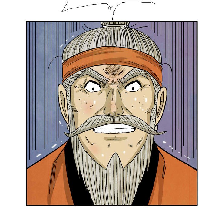 The Sword Clan - episode 59 - 100