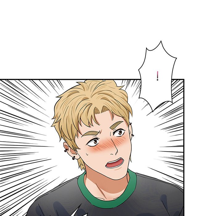 Secret Campus - episode 1 - 122