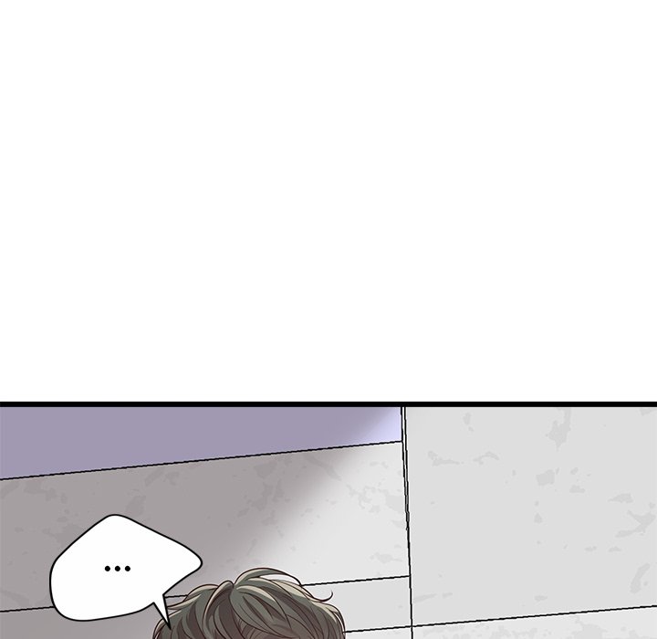 Tutoring the Lonely Missus - episode 2 - 34