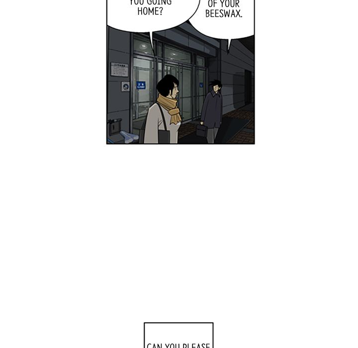 Misaeng: Incomplete Life - episode 97 - 61