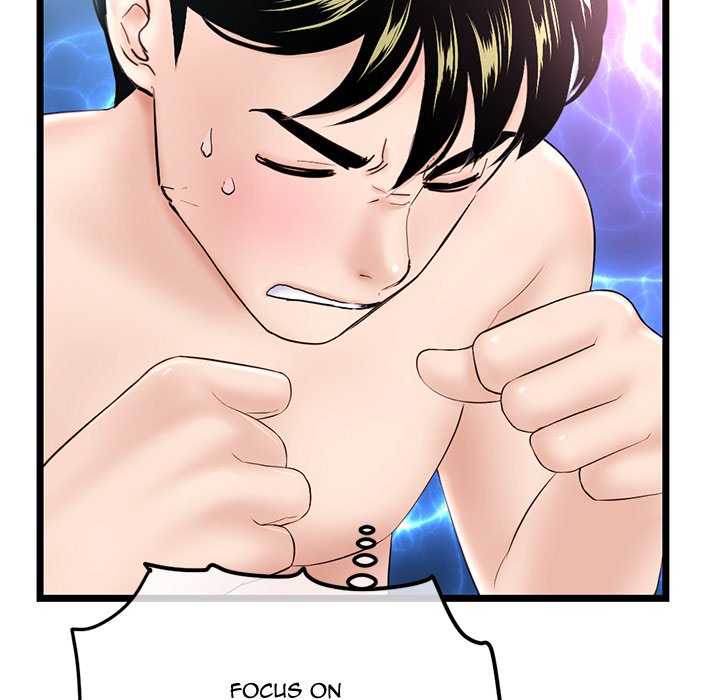 Midnight PC Cafe - episode 59 - 5