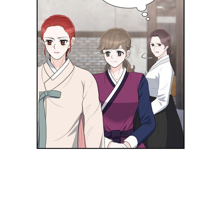 Crown Prince's Marriage Proposal - episode 24 - 44