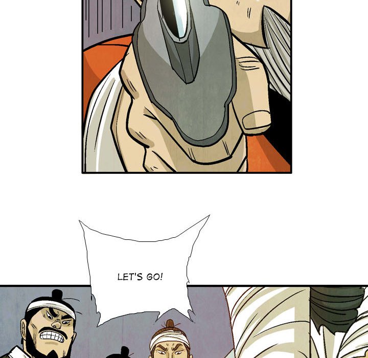 The Sword Clan - episode 60 - 5