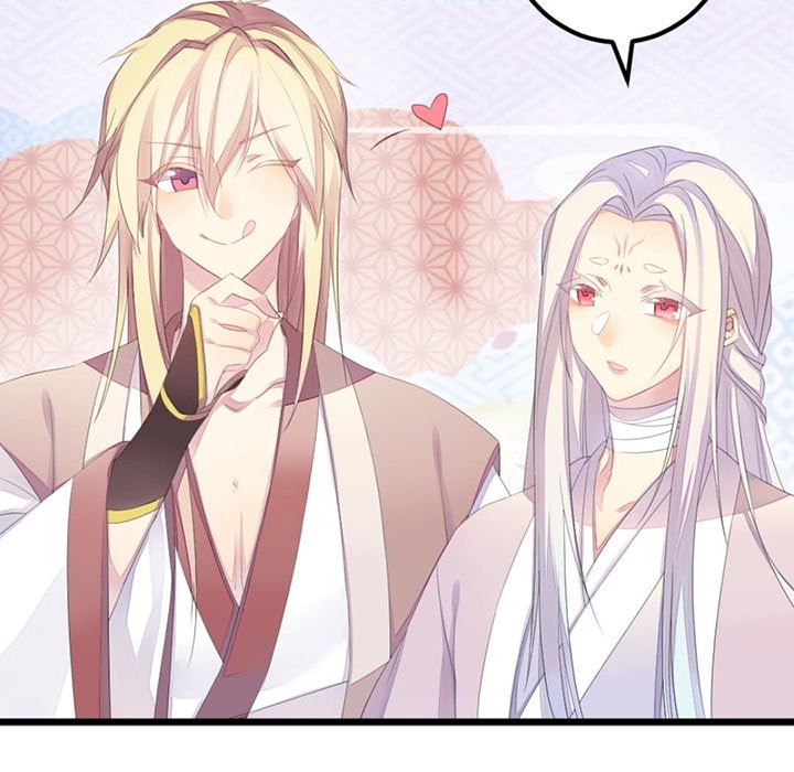 Flowers Whispering - episode 16 - 35