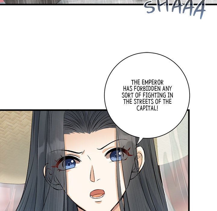 My Sirius Star - episode 14 - 35