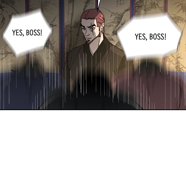 The Princess's Guard - episode 49 - 46