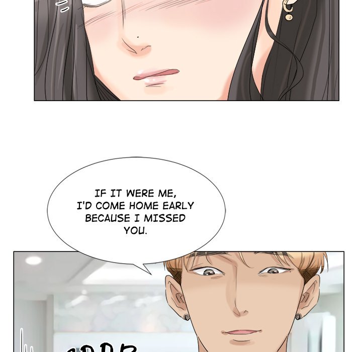 I Know I Shouldn't - episode 4 - 77