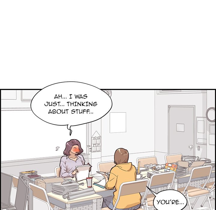 His Women's University - episode 73 - 7
