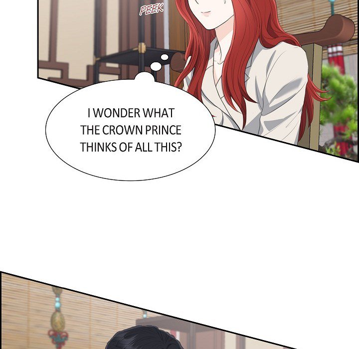 Crown Prince's Marriage Proposal - episode 20 - 68