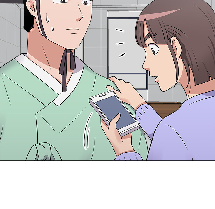 Das Cheonghak-dong Projekt - episode 15 - 55