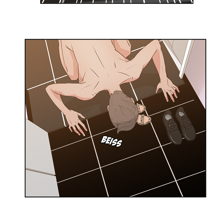Soojungs Comicladen - episode 9 - 70