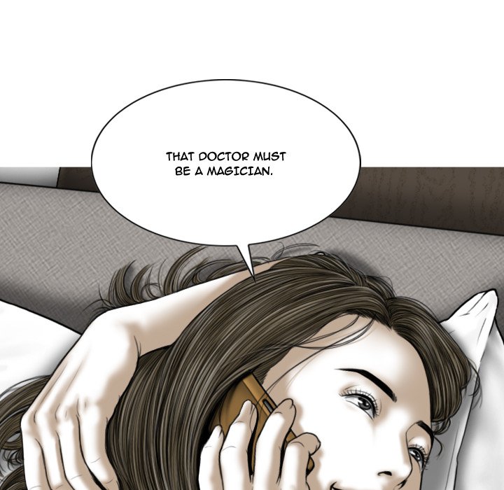 Only You - episode 12 - 101