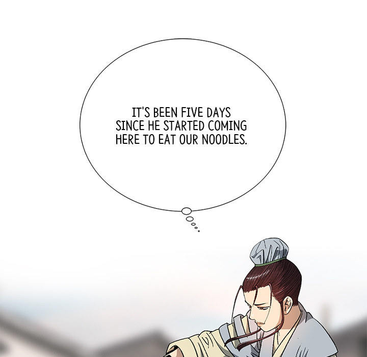 The Tale of The Hyungsan Sect - episode 14 - 87
