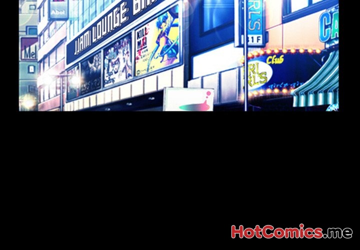Silhouette - episode 11 - 1