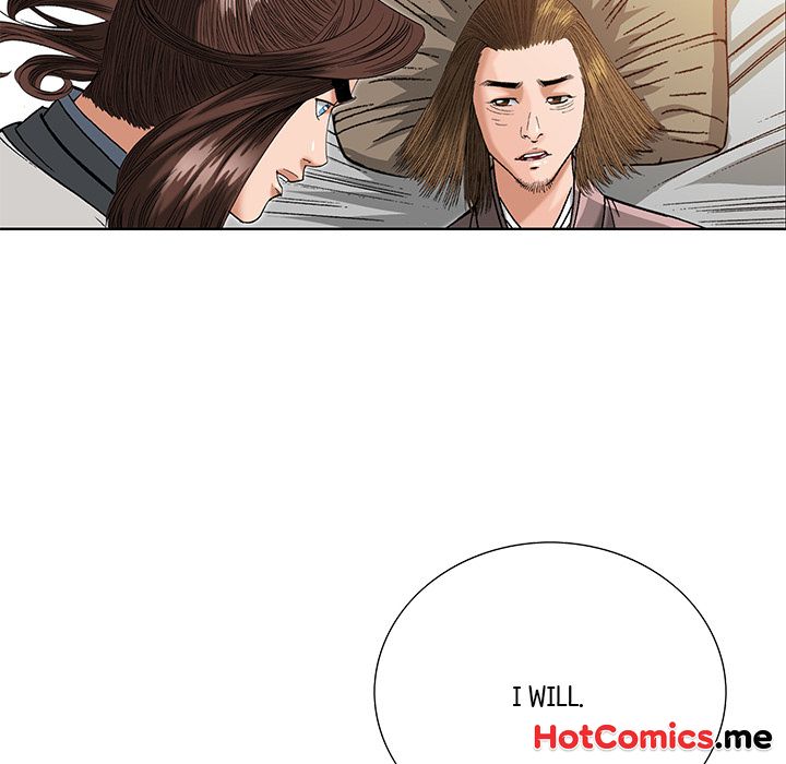 The Tale of The Hyungsan Sect - episode 45 - 84