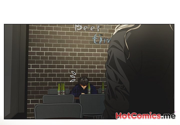 The Spring Scent of the Sea - episode 17 - 1