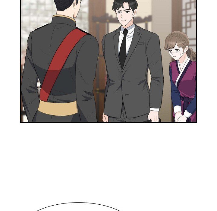 Crown Prince's Marriage Proposal - episode 25 - 44