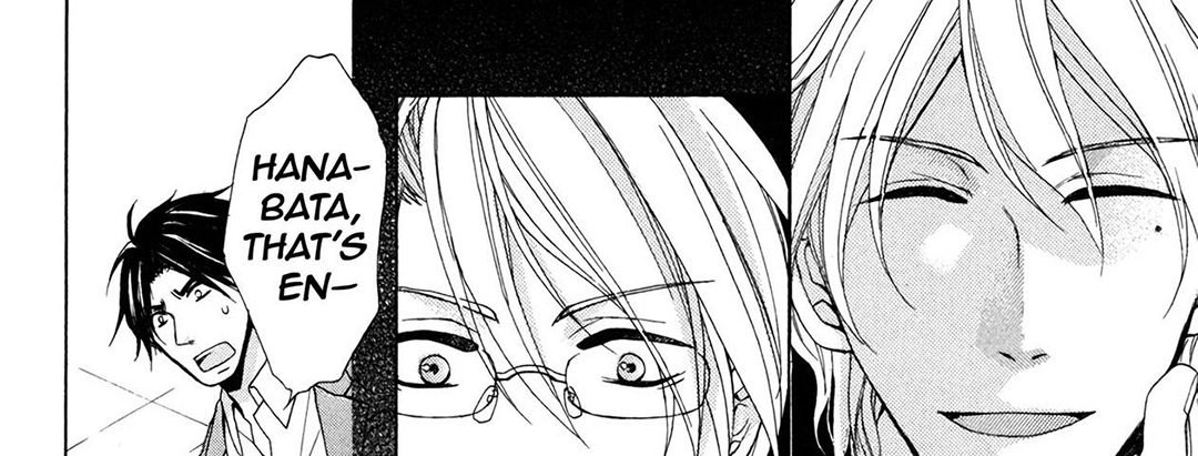 TORICO Omnibus Vol.3 - episode 3 - 56