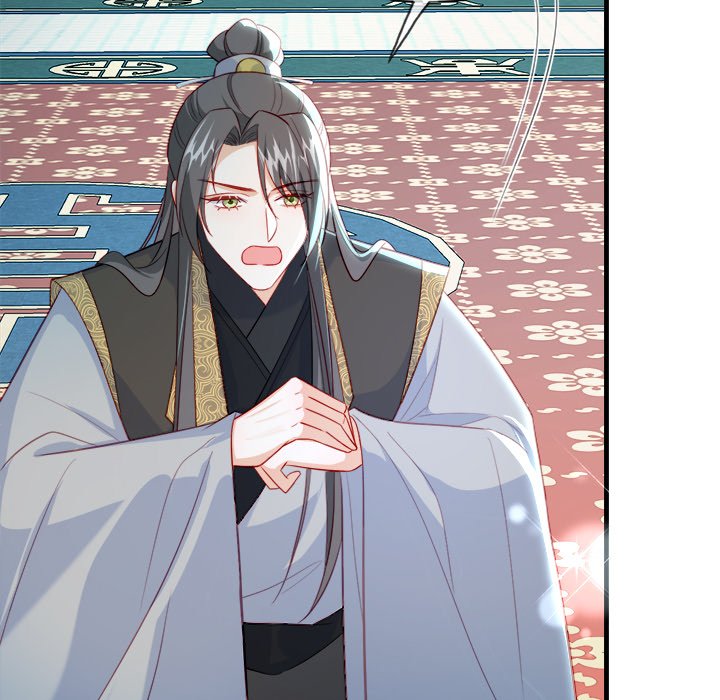 The Emperor's Choice - episode 46 - 112