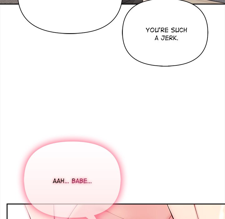 The Interrogation Room - episode 3 - 107