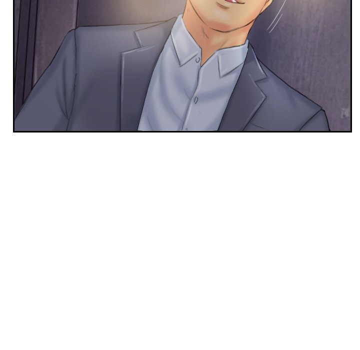 New Face - episode 33 - 79