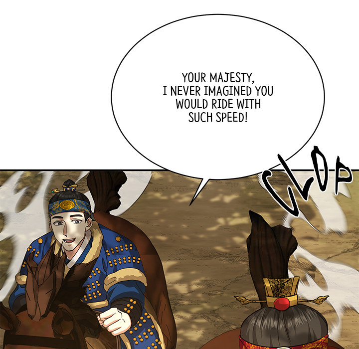 Swole Joseon - episode 13 - 138