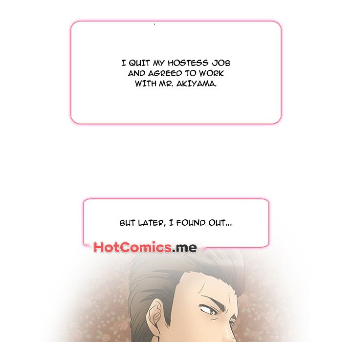 My Love Natsumi - episode 6 - 87