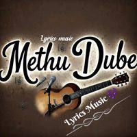 methudube