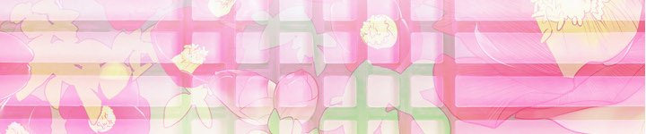 The Princess's Guard - episode 3 - 119