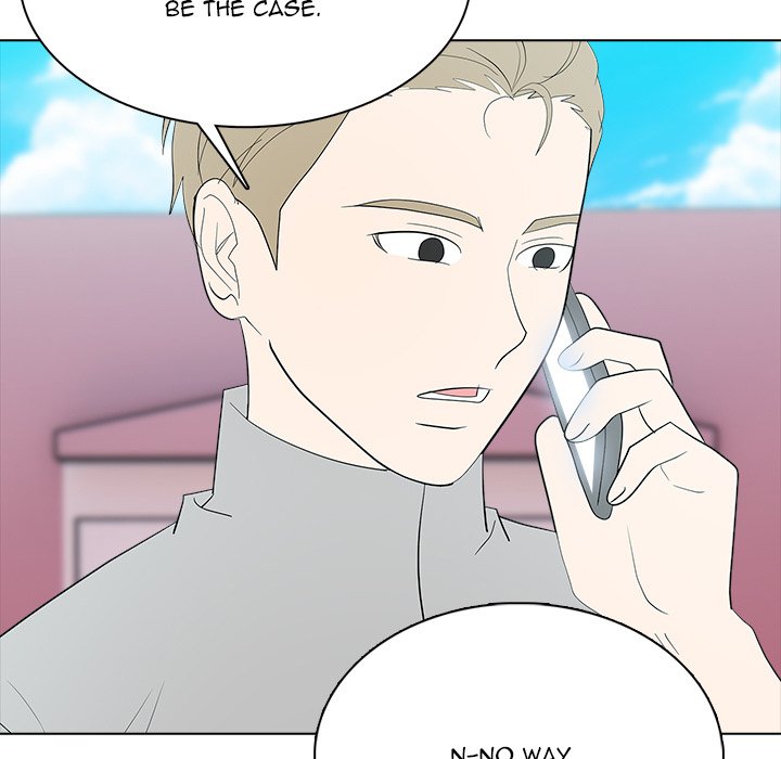 High School Legend Boost - episode 48 - 24