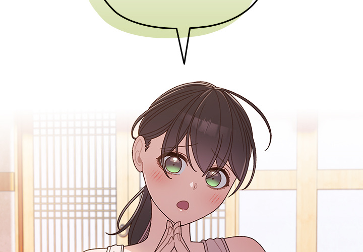 Boss! I'm Taking Your Girl! - UNCENSORED - episode 8 - 1