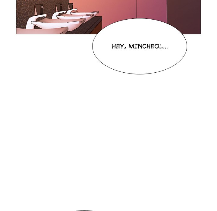 My Friend's Girlfriend - episode 6 - 15