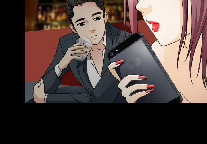 Sommerromanze - episode 31 - 2