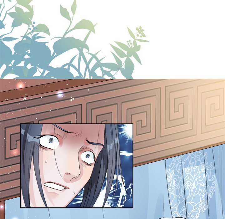 Repeating You - episode 2 - 49