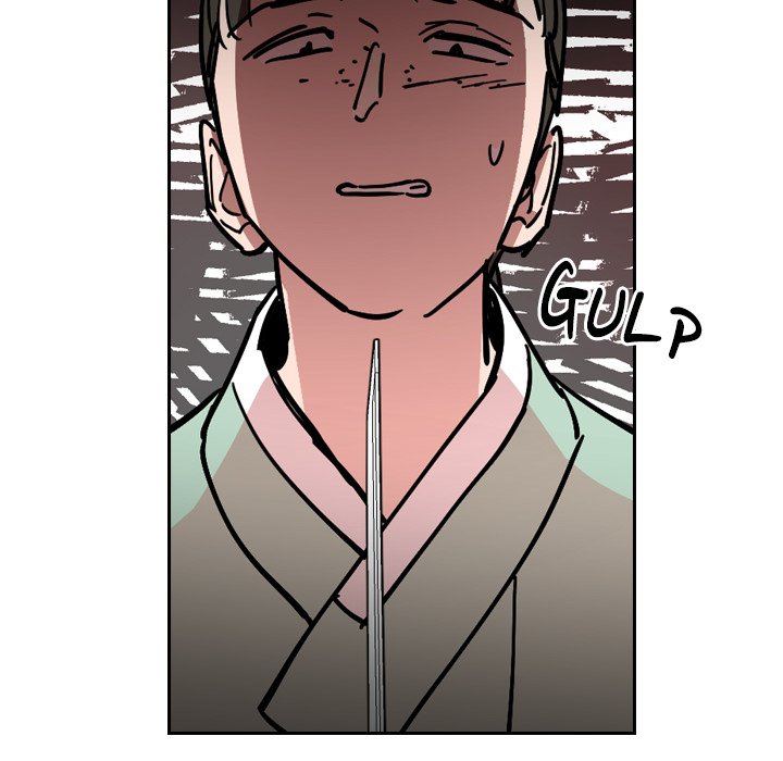 The Princess's Guard - episode 54 - 42